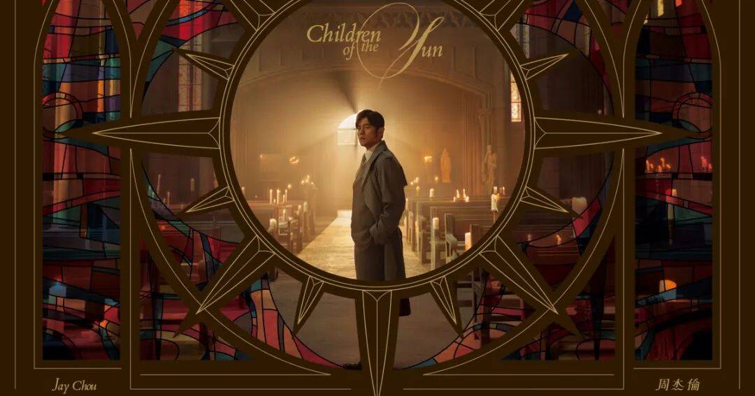 太意外!中国知名顶流网红突然去世!